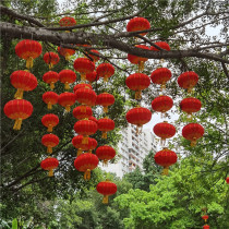 Large Red Lanterns 2022 over New Years balcony Balcony Hanging waterproof sunscreen Silk Tiankou Spring Festival New Years Eve Festive Decorations