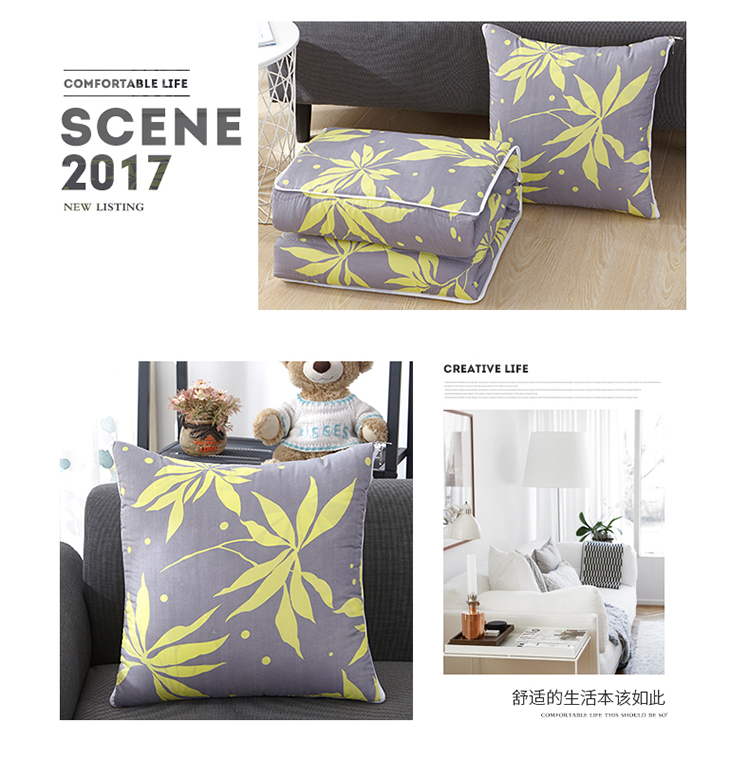 Gối ô tô đa năng chăn gối đệm đôi sử dụng, gối, nghỉ trưa ấm áp, gối ngủ văn phòng - Trở lại đệm / Bolsters ghế lười phòng ngủ