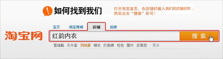 Sous-vêtement minceur sexy - Ref 701202 Image 36