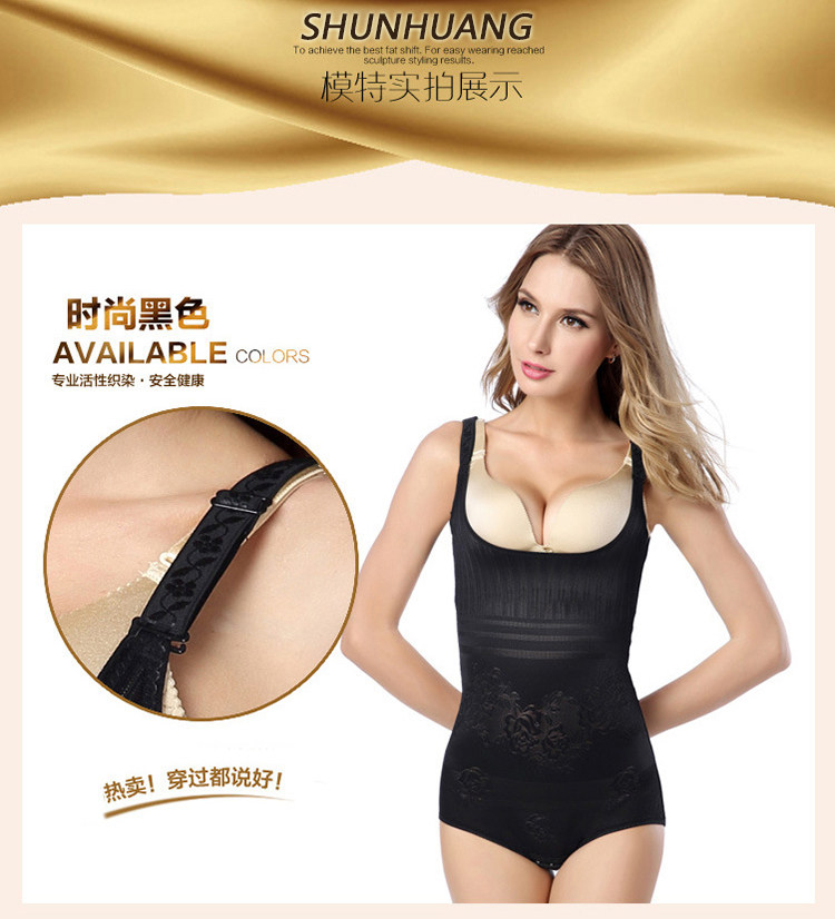 Sous-vêtement minceur sexy - Ref 701202 Image 25