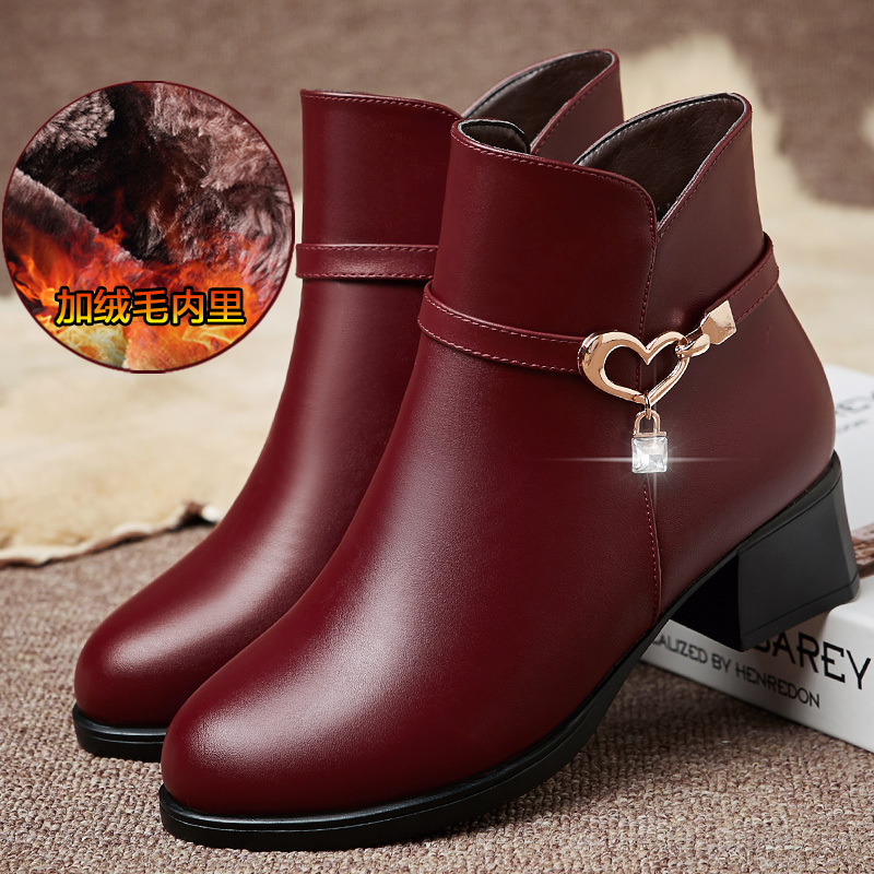 Bottes mi-saison femme OTHER en Caoutchouc - Ref 3250135 Image 3