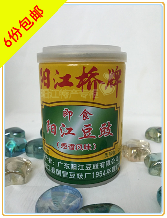 From 6 servings Yangjiang bridge brand tempeh Yangjiang bridge brand instant tempeh 210g with onion flavor