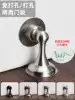 Door suction punch-free strong magnetic anti-collision suction door stopper Door stopper suction new magnetic room door rear suction cup household door bumper
