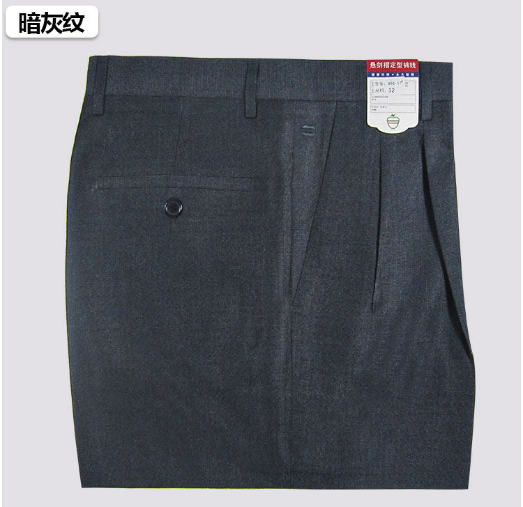 Pantalon en vrac en polyester pour été - Ref 1469193 Image 9