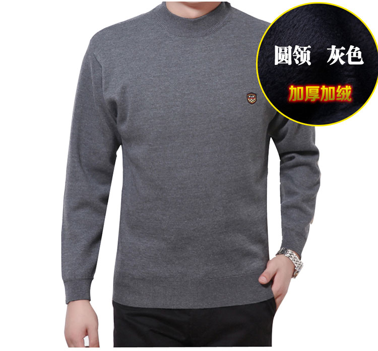 Áo len nam trung niên dày K-cổ nam cộng với nhung mùa thu và áo len dày mùa thu áo sơ mi nam