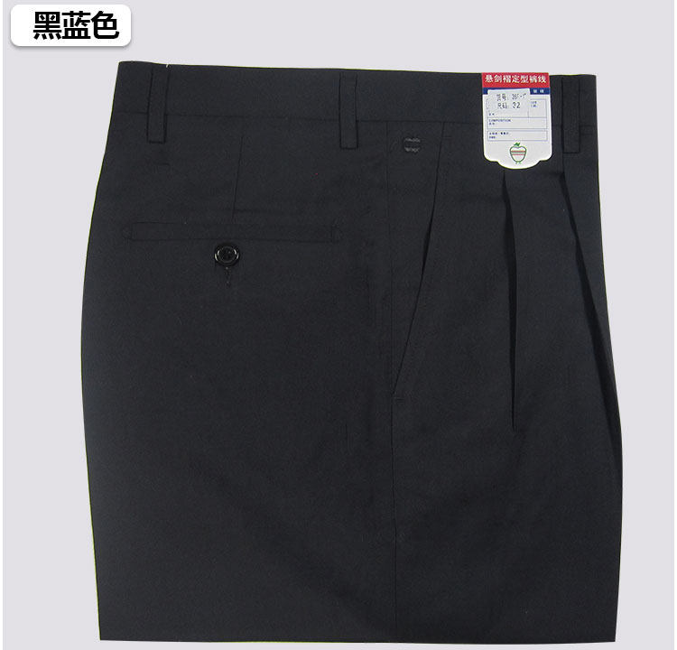 Pantalon en vrac en polyester pour été - Ref 1469193 Image 10