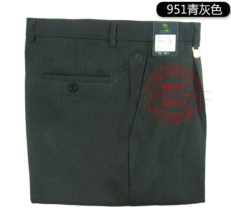 Pantalon en vrac en coton pour hiver - Ref 1471276 Image 21