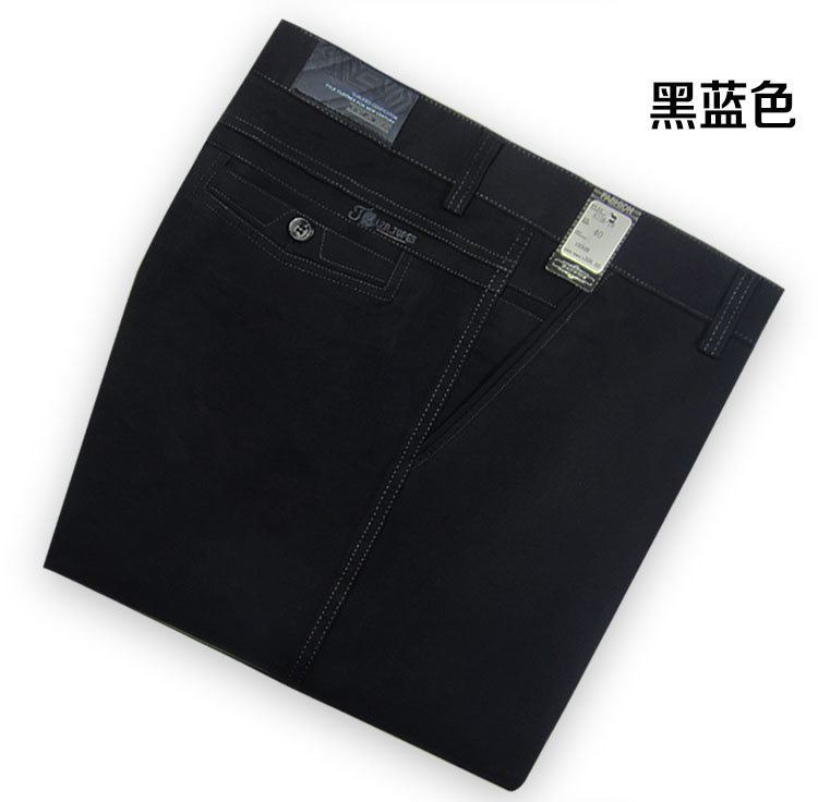 Mùa thu và mùa đông dày chất béo quần âu nam cộng với phân bón Quần XL nam co giãn cao eo cao quần sâu phối đồ nam đẹp