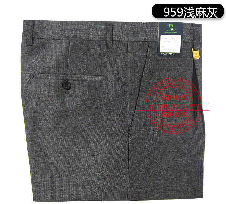 Pantalon en vrac en coton pour hiver - Ref 1471276 Image 19