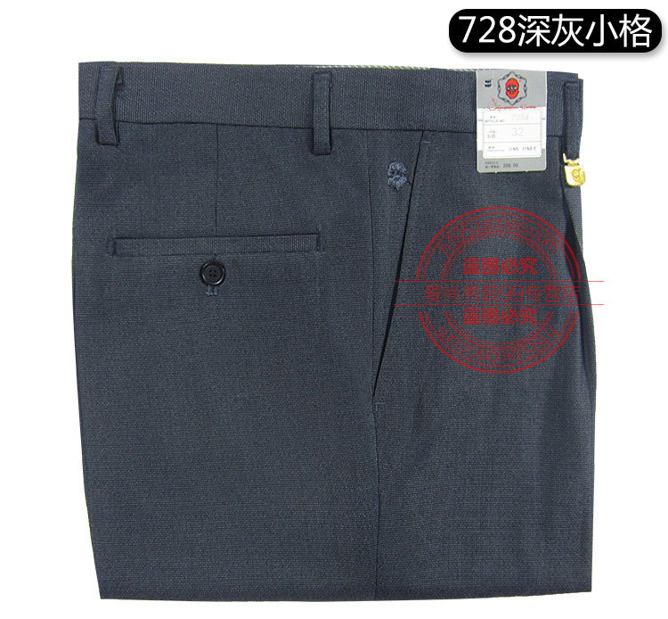 Pantalon en vrac en coton pour hiver - Ref 1471276 Image 25