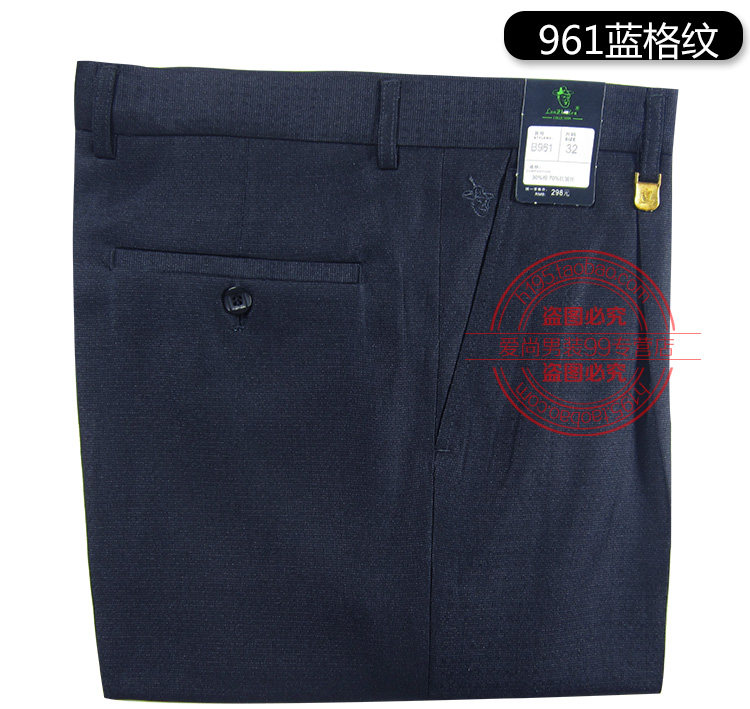 Pantalon en vrac en coton pour hiver - Ref 1471276 Image 18