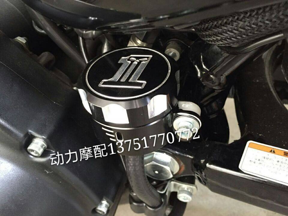 Suitable for Harley XL883 XL1200 X48 2004-13 rear brake pump oil pot cover oil cup cover