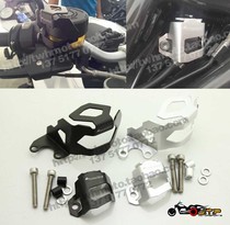Suitable for BMW F800GS F700GS 2013-16 modified front and rear brake oil pot cover oil cup cover