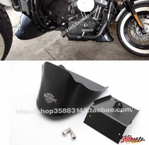 Applicable to Harley XL883 1200 X48 72 modified shroud engine frame lower Hood