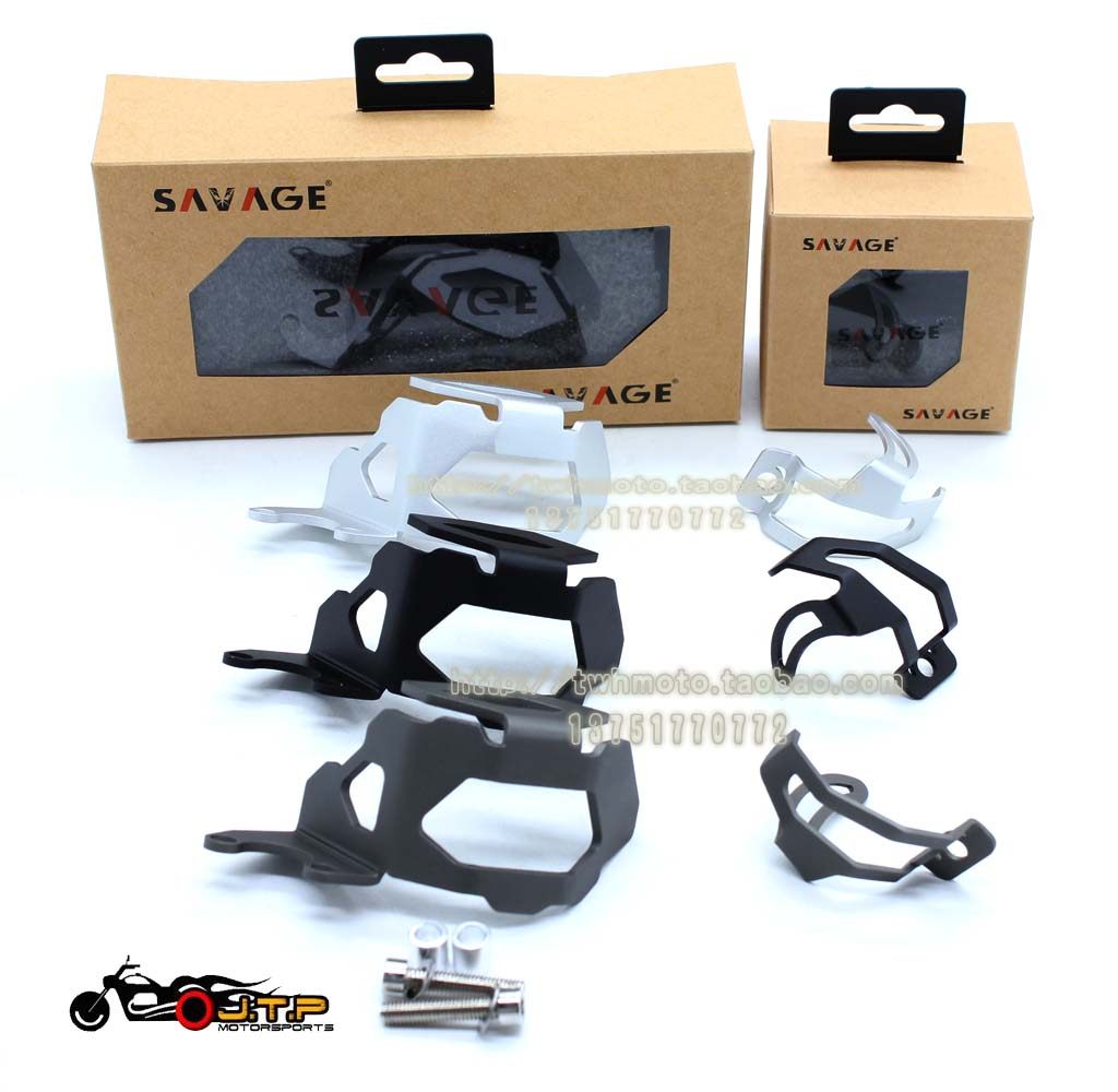 Apply BMW front and back oil jug cover F800GS F700GS retrofit pre-brake upper pump hood rear oil jug cover thickened