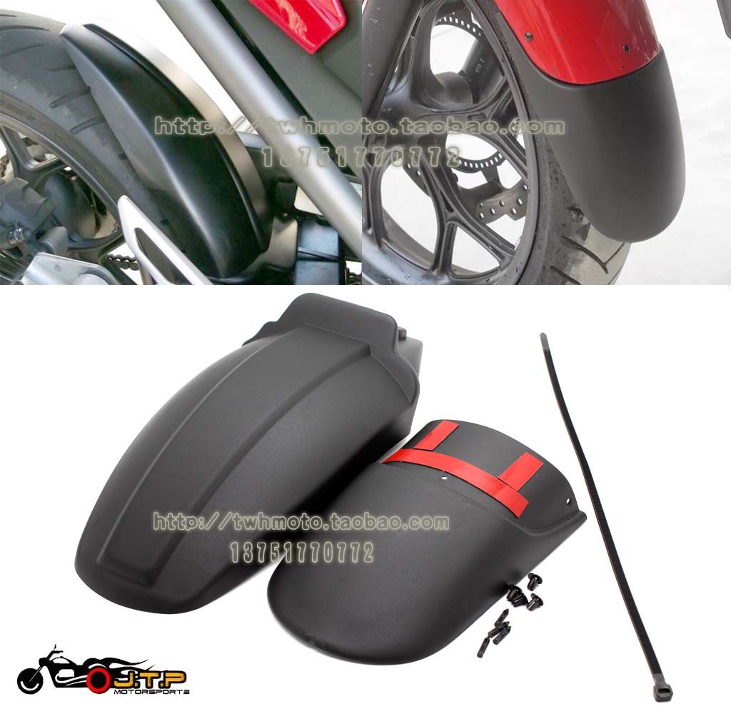 NC700X NC700X NC700S NC750X NC750X NC750S retrofit rear slab rear fender shock absorbing fender