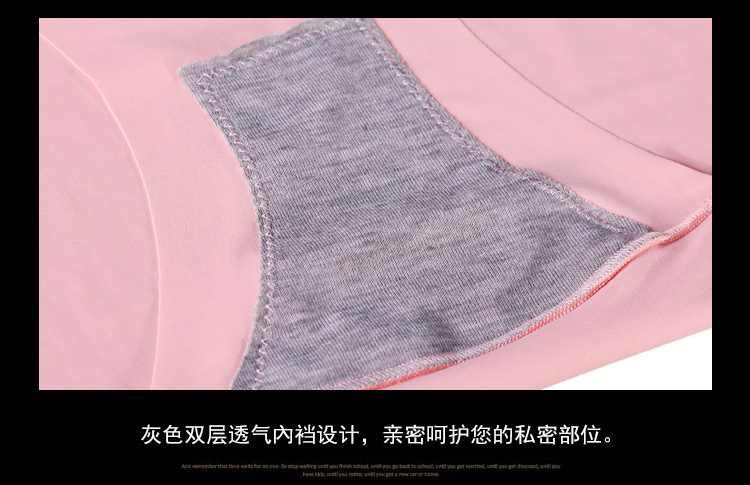 Slip sexy en soie Ice - Ref 639484 Image 33