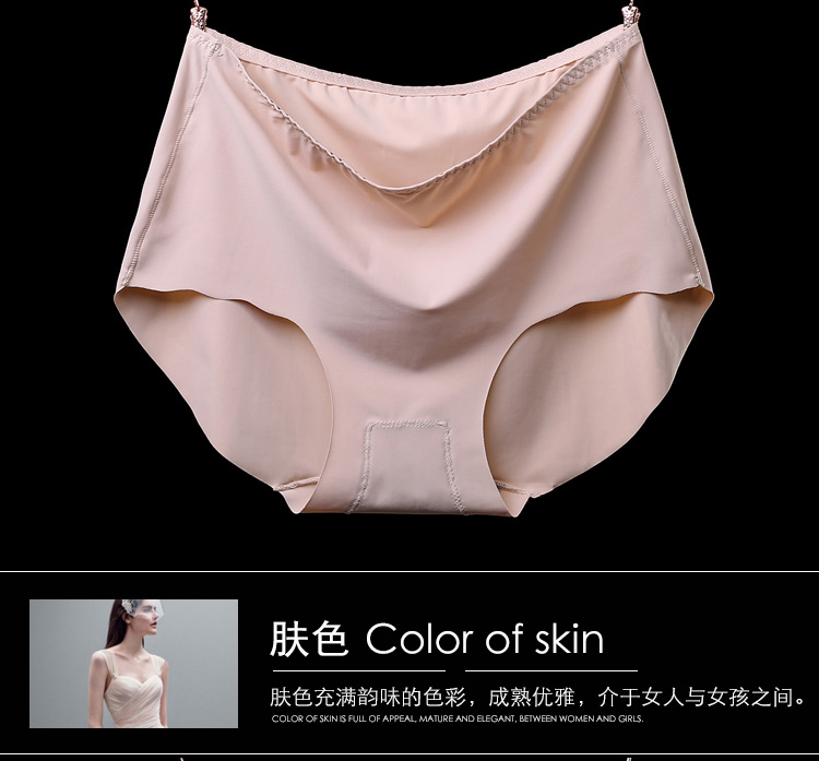 Slip sexy en soie Ice - Ref 639484 Image 25