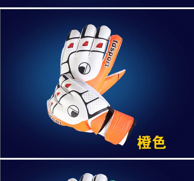 Gants de foot - Ref 2595047 Image 10