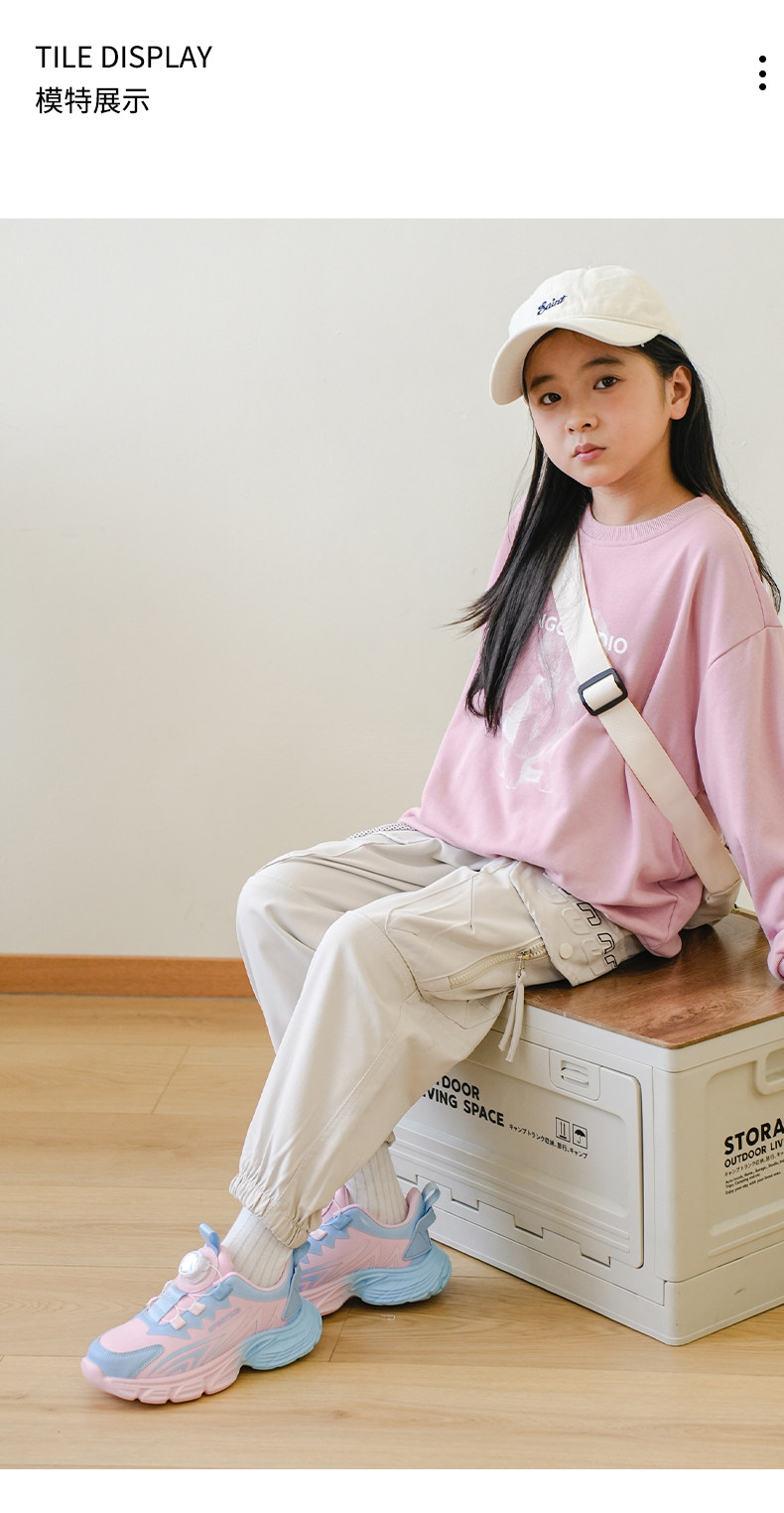 女童运动鞋秋冬2026新款儿童跑步鞋女孩中大童公主鞋软底学生休闲 — 10
