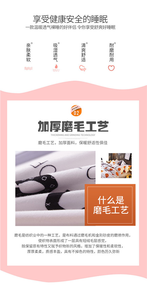 Simple dày giường bông Bốn 1.8m khăn trải giường cotton ba mảnh chăn đôi chải cartoon - Bộ đồ giường bốn mảnh giá chăn ga gối đệm