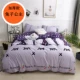 Simple dày giường bông Bốn 1.8m khăn trải giường cotton ba mảnh chăn đôi chải cartoon - Bộ đồ giường bốn mảnh