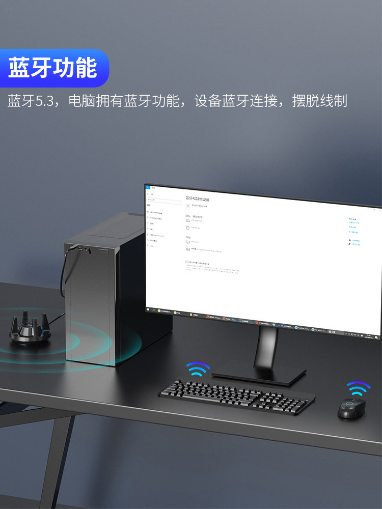 Comfast Wireless Network Card Bluetooth Wifi6 2-in-1 Driver-Free Desktop Computer Wifi Receiver Bluetooth 5.3 Dual-Band Desktop Laptop External Receiver Transmitter Cf-947Ax