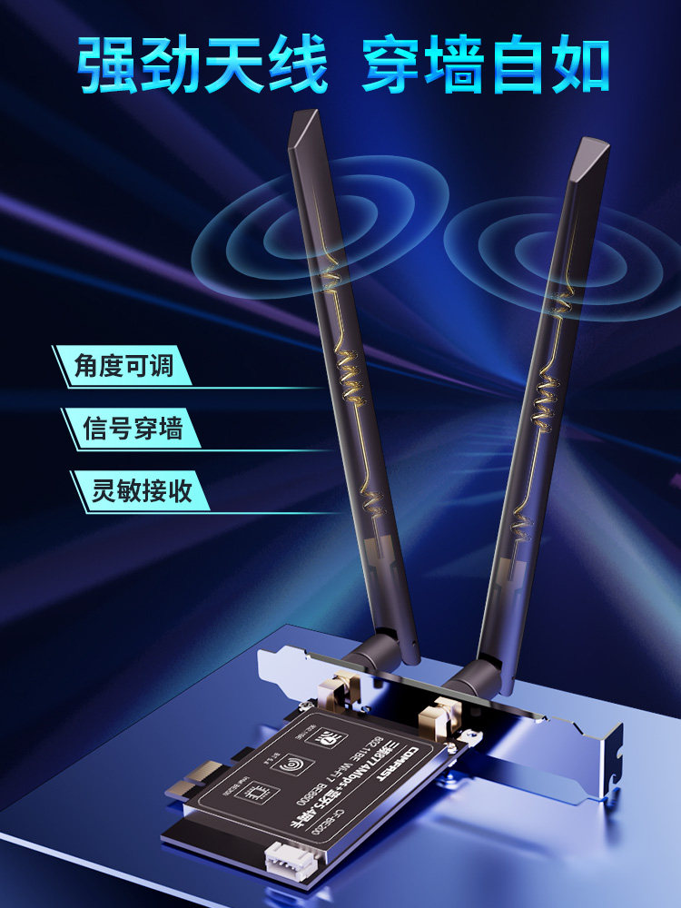 Comfast Cf-Be200 Wireless Network Card Desktop Wifi7 Gigabit Tri-Band Computer Built-In Pcie Interface Brand New Be200 Bluetooth 5.4 Two-In-One Wifi6 Receiver