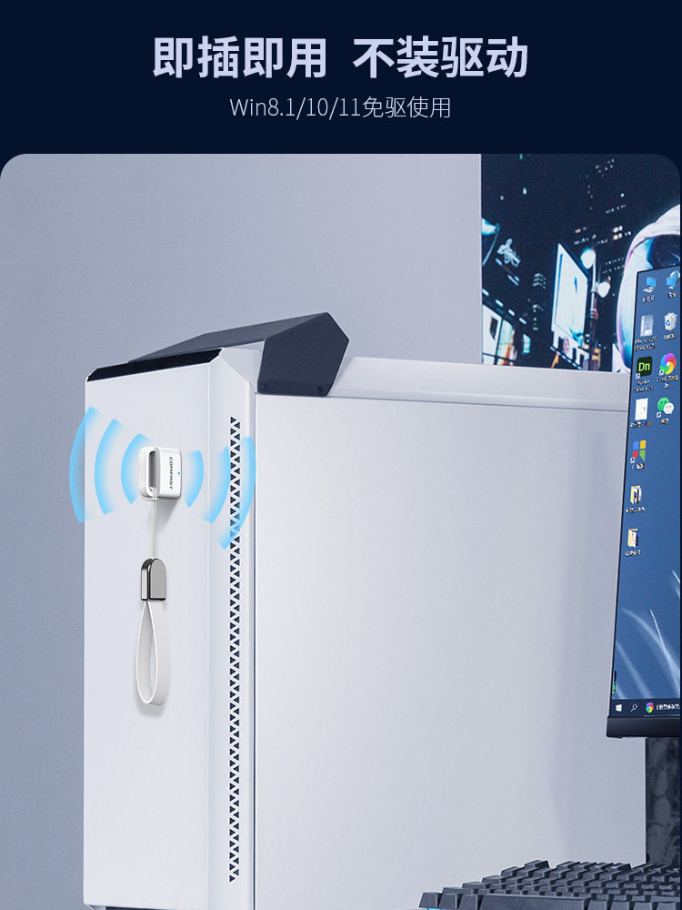 Computer Bluetooth Adapter 5.3 Desktop Laptop External USB Wireless Bluetooth Receiver Audio Transmitter