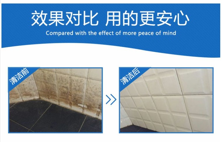 nước cọ bồn cầu Dung dịch axit oxalic nồng độ cao rửa nhà vệ sinh gạch sạch hơn nhà vệ sinh ngoại trừ quy mô nước tiểu mạnh nhà vệ sinh axit clohydric loãng - Trang chủ nước tẩy trắng sàn nhà