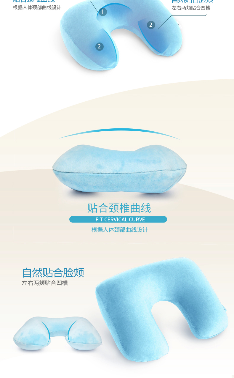 UH nghỉ trưa di u-cổ gối bơm hơi bơm hơi du lịch gối U gối máy bay văn phòng gối ngủ gối bởi - Gối gối trúc