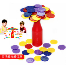 Balanced table-top game puzzle children parent-child interactive board game Student intelligence toy