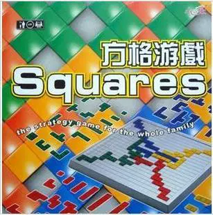 Miễn phí vận chuyển bảng trò chơi Little Dome Checkered game 2 phiên bản người chơi Gladiator Chess Tetris 2 người chơi đồ chơi - Trò chơi trên bàn