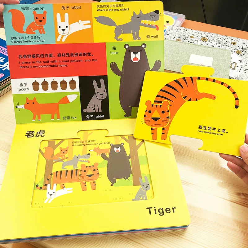 Когнитивная игрушка для тренировки, головоломка, книга-флипбук, тренировка, концентрация, 2–5 лет, раннее образование, нельзя рвать