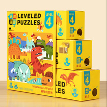 Bunchen Order Jigsaw Puzzle Children Puzzle 1 Boy 2 Girls 3 to 6 years old Chunks Baby Intellect Early Education Toys