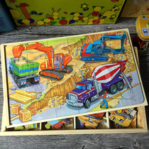 24 Pieces Jigsaw Puzzle 3 To 6 Years Old Children Engineering Car Series Toy Boy Puzzle Baby Chunks Dinosaur Car Pintu