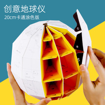 Creative Globe Children Hand Folded Paper Toys Paper Color cognition 3D Solid Early Education Puzzle Student Supplies