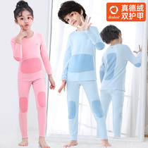 Yuki Authentic Velvet Children's Thermal Underwear Set 100% Cotton Fleece Leggings Long Pants Boys Girls