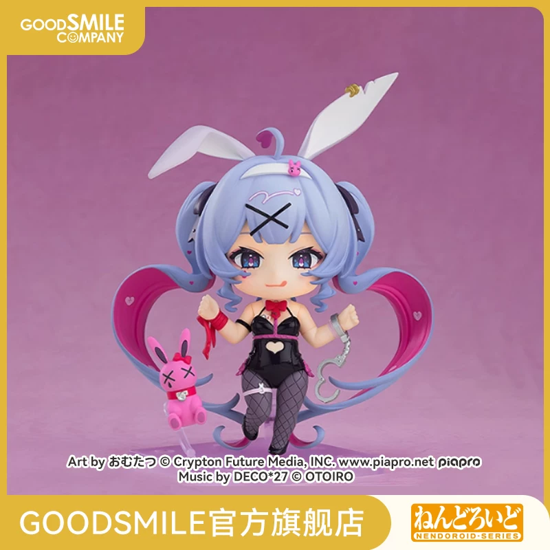 GSC, глина, кролик, минифигура, (Physicals)