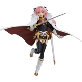 [Make -Up, GoodsMile] Figma 