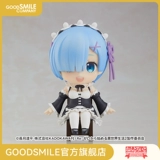 [GSC Spot] Садись, Нендороид! Рем, Жизнь в другом мире, Фигурки, Периферия для анимации