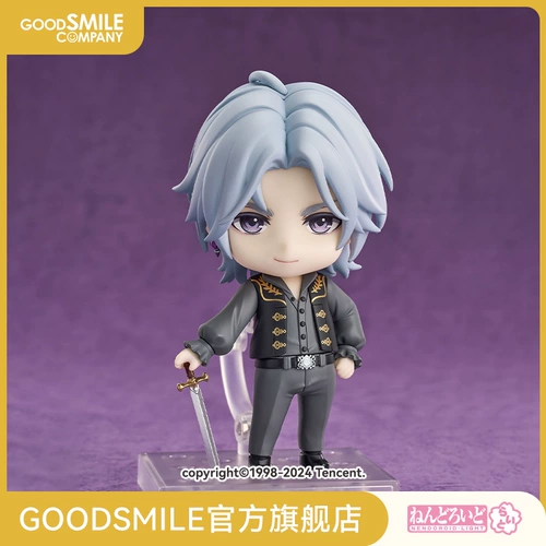 【Spot gsc】 Clay Man Light Charlie Sue Light и Night Love Figure Play Model