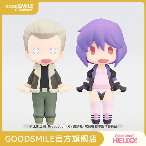 HELLO GOOD SMILE Фигурка Мотоко Кусанаги/Барт Коллекционная фигурка GSC официально авторизована