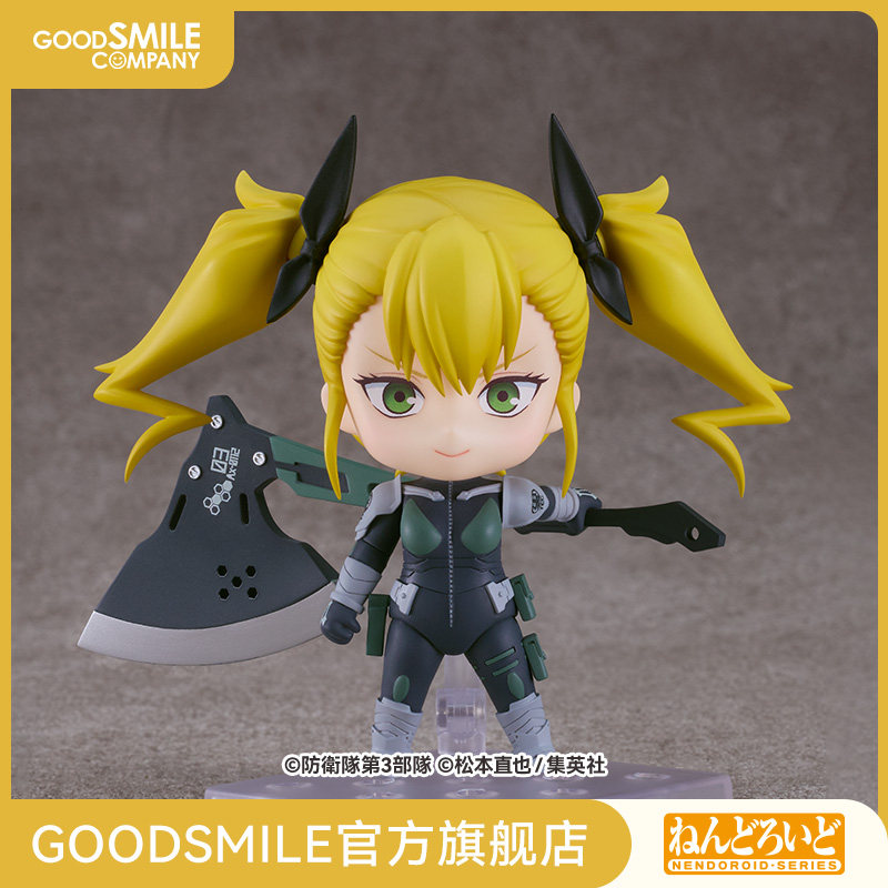 [Gsc in Stock] Nendoroid Shinomiya Kikoru Monster No. 8 Figure Model Toy