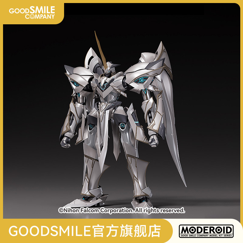 [Gsc in Stock] Moderoid Silver Knight Agrian - the Legend of Heroes: Trails of Cold Steel