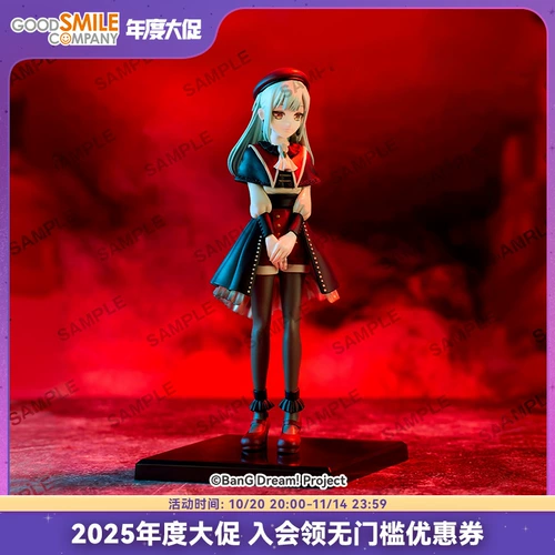 【Пополнение GSC】BanG Dream! Preminum Ave Mujica Ruoyemu Фигурка Модель Play