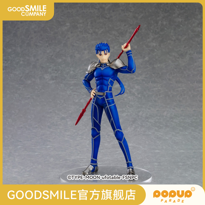 [Gsc in Stock] Pup Lancer Fate/Stay Night Figure Model Anime Peripheral Products