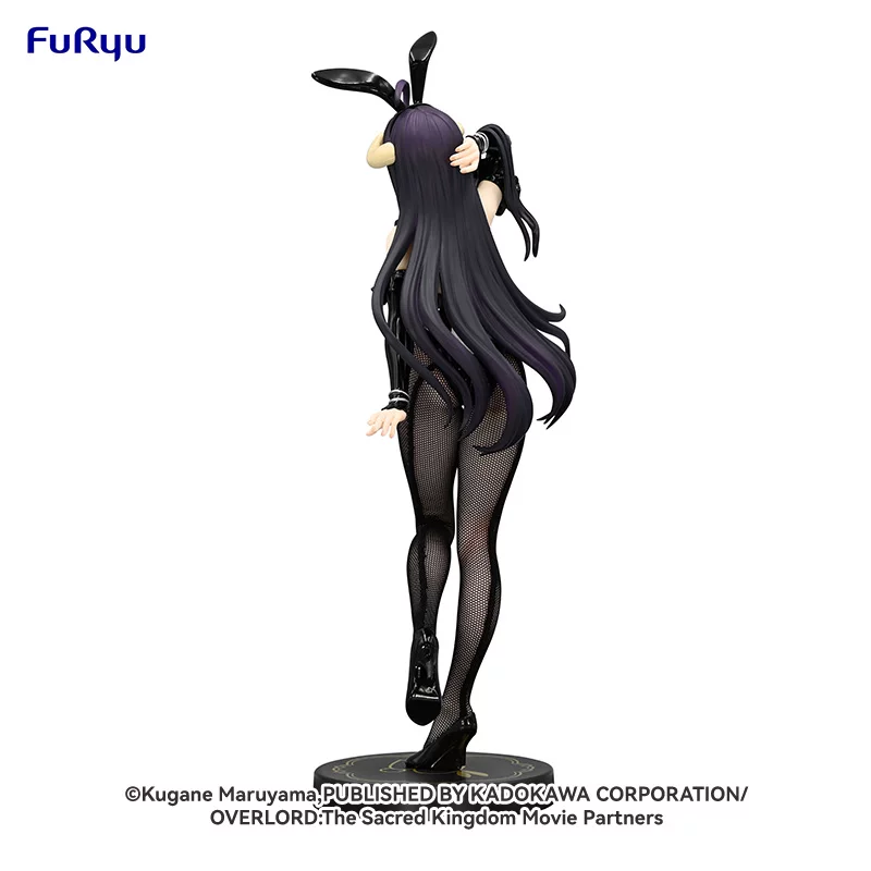 [GSC Spot] OVERLORD BiCute Bunnies Model Albedo Black ver