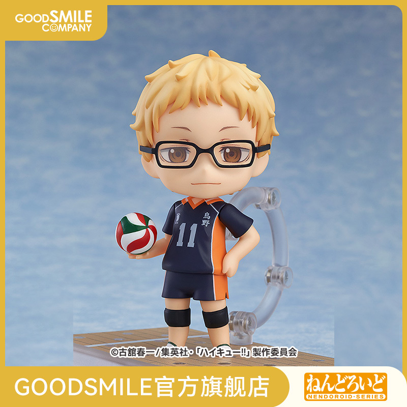 【Gsc Full Payment Pre-Order】Nendoroid Tsukishima Kei Haikyuu!! Figure Model Toy