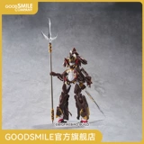 GSC, фигурка, (в наличии на складе)